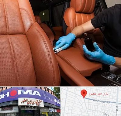 تعمیر صندلی خودرو در امین حضور