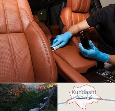 تعمیر صندلی خودرو در کوهدشت