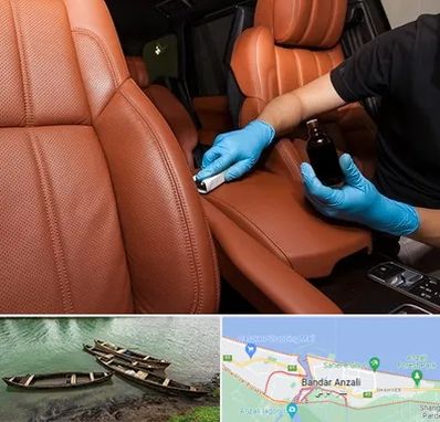 تعمیر صندلی خودرو در بندر انزلی