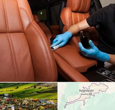 تعمیر صندلی خودرو در کلاردشت