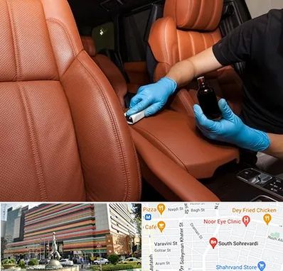 تعمیر صندلی خودرو در سهروردی 