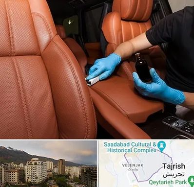 تعمیر صندلی خودرو در زعفرانیه 