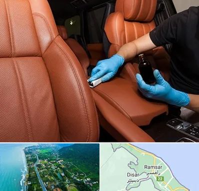 تعمیر صندلی خودرو در رامسر