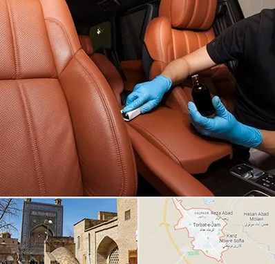 تعمیر صندلی خودرو در تربت جام