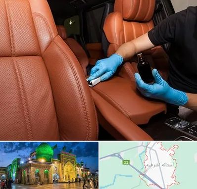 تعمیر صندلی خودرو در آستانه اشرفیه