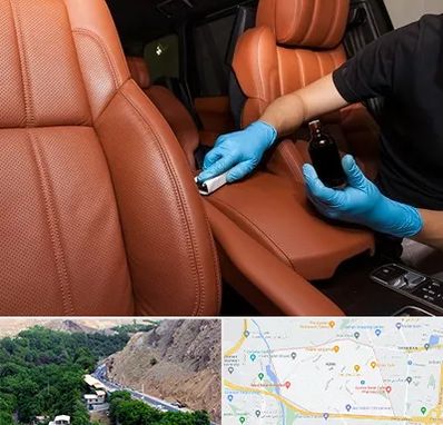 تعمیر صندلی خودرو در کن 