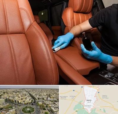 تعمیر صندلی خودرو در قزوین