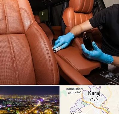 تعمیر صندلی خودرو در کرج