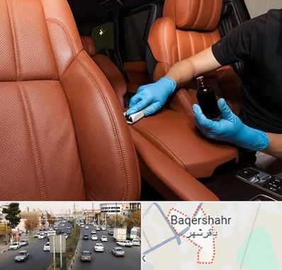 تعمیر صندلی خودرو در باقرشهر