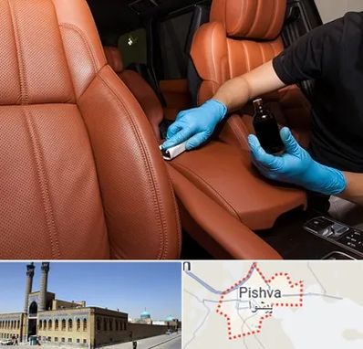 تعمیر صندلی خودرو در پیشوا