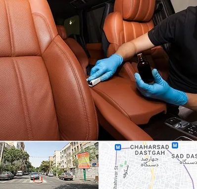 تعمیر صندلی خودرو در چهارصد دستگاه 