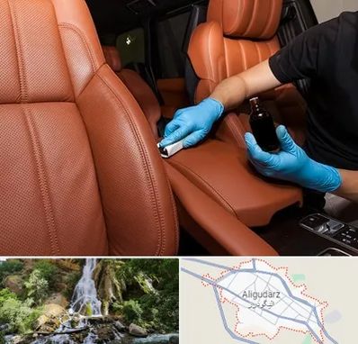 تعمیر صندلی خودرو در الیگودرز