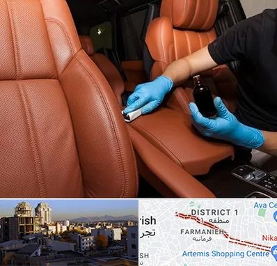تعمیر صندلی خودرو در فرمانیه 