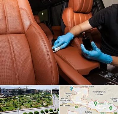 تعمیر صندلی خودرو در پردیس