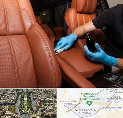 تعمیر صندلی خودرو در نارمک 