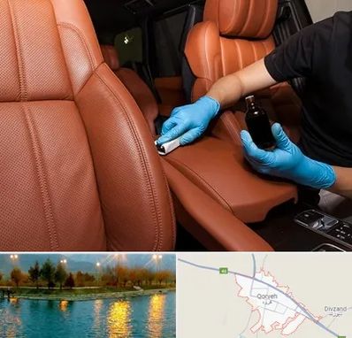 تعمیر صندلی خودرو در قروه