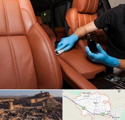 تعمیر صندلی خودرو در بم