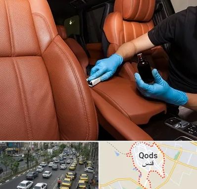 تعمیر صندلی خودرو در شهر قدس