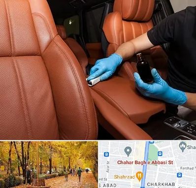 تعمیر صندلی خودرو در چهارباغ اصفهان 