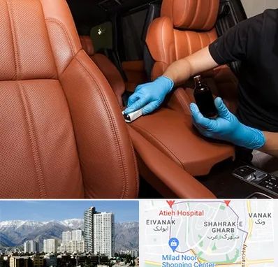 تعمیر صندلی خودرو در شهرک غرب 