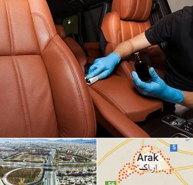 تعمیر صندلی خودرو در اراک