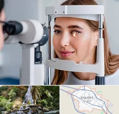 دکتر قوز قرنیه در الیگودرز
