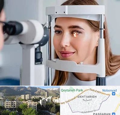 دکتر قوز قرنیه در اختیاریه