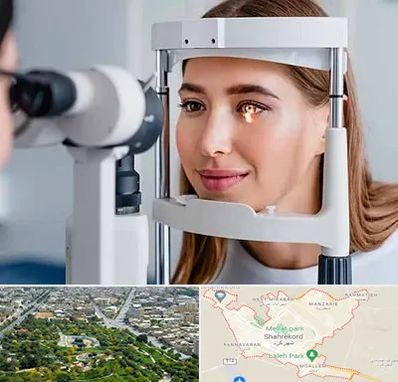 دکتر قوز قرنیه در شهرکرد