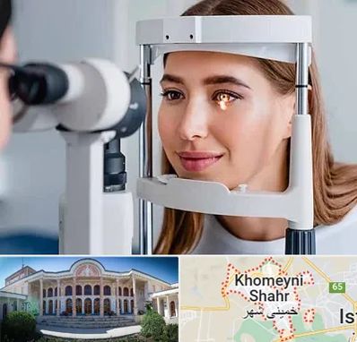 دکتر قوز قرنیه در خمینی شهر