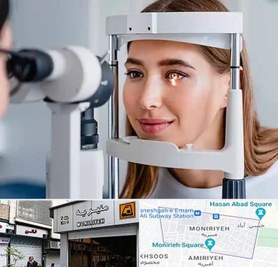 دکتر قوز قرنیه در منیریه