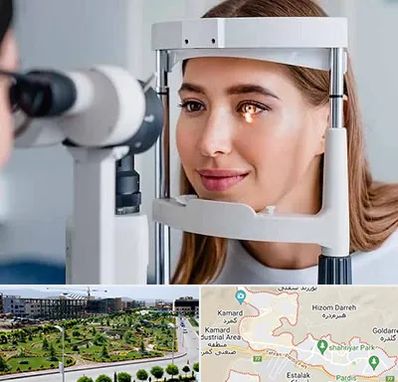 دکتر قوز قرنیه در پردیس