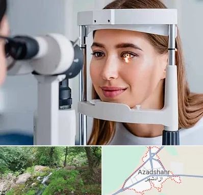 دکتر قوز قرنیه در آزادشهر