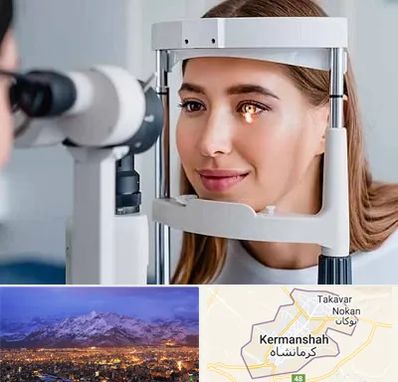 دکتر قوز قرنیه در کرمانشاه