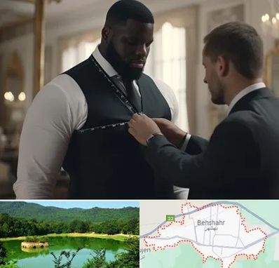 لباس سایز بزرگ مردانه در بهشهر