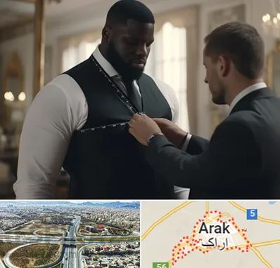 لباس سایز بزرگ مردانه در اراک