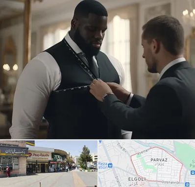 لباس سایز بزرگ مردانه در پرواز تبریز