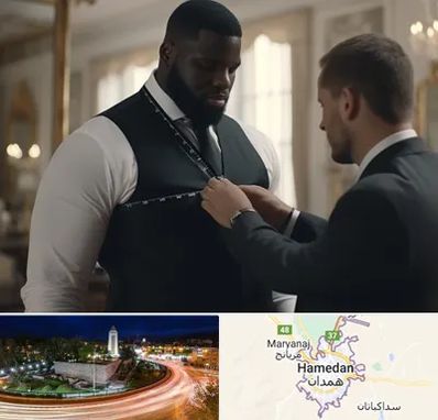 لباس سایز بزرگ مردانه در همدان