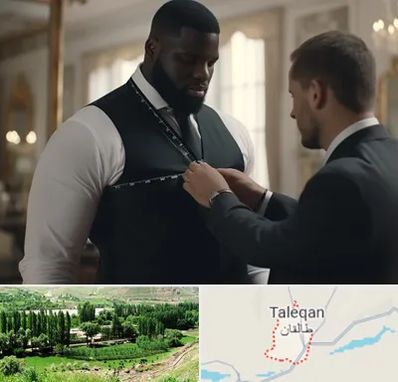 لباس سایز بزرگ مردانه در طالقان