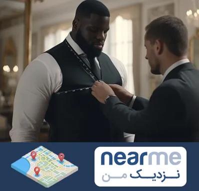 لباس سایز بزرگ مردانه در نزدیک من