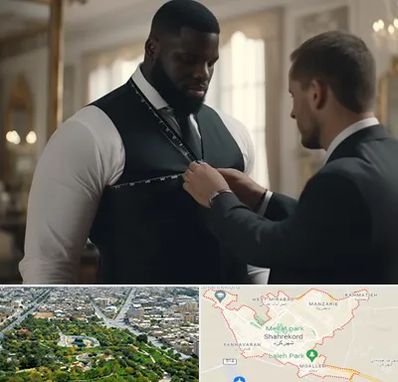 لباس سایز بزرگ مردانه در شهرکرد