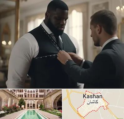 لباس سایز بزرگ مردانه در کاشان