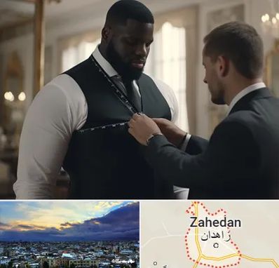 لباس سایز بزرگ مردانه در زاهدان