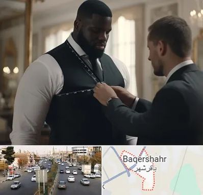 لباس سایز بزرگ مردانه در باقرشهر