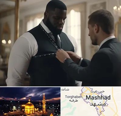 لباس سایز بزرگ مردانه در مشهد