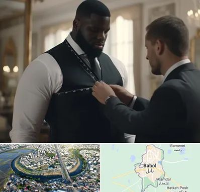 لباس سایز بزرگ مردانه در بابل