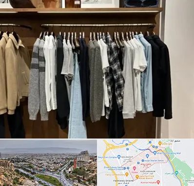بوتیک مردانه در معالی آباد شیراز 
