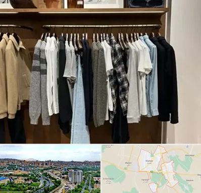 بوتیک مردانه در شهریار