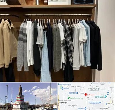 بوتیک مردانه در کارگر جنوبی 