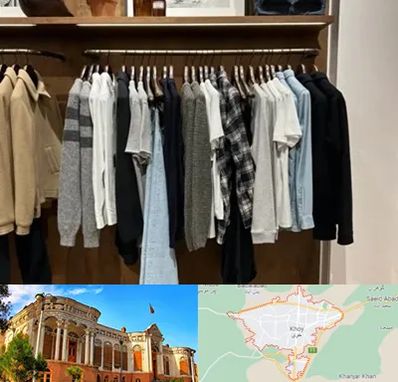 بوتیک مردانه در خوی