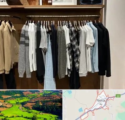 بوتیک مردانه در نکا